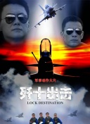 兵器少女的世界探秘：游戏玩法全解析